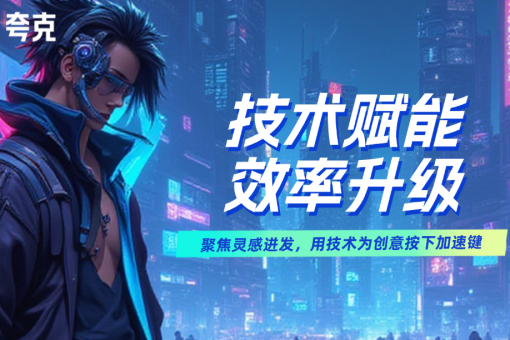 灵魂画手抽象视频